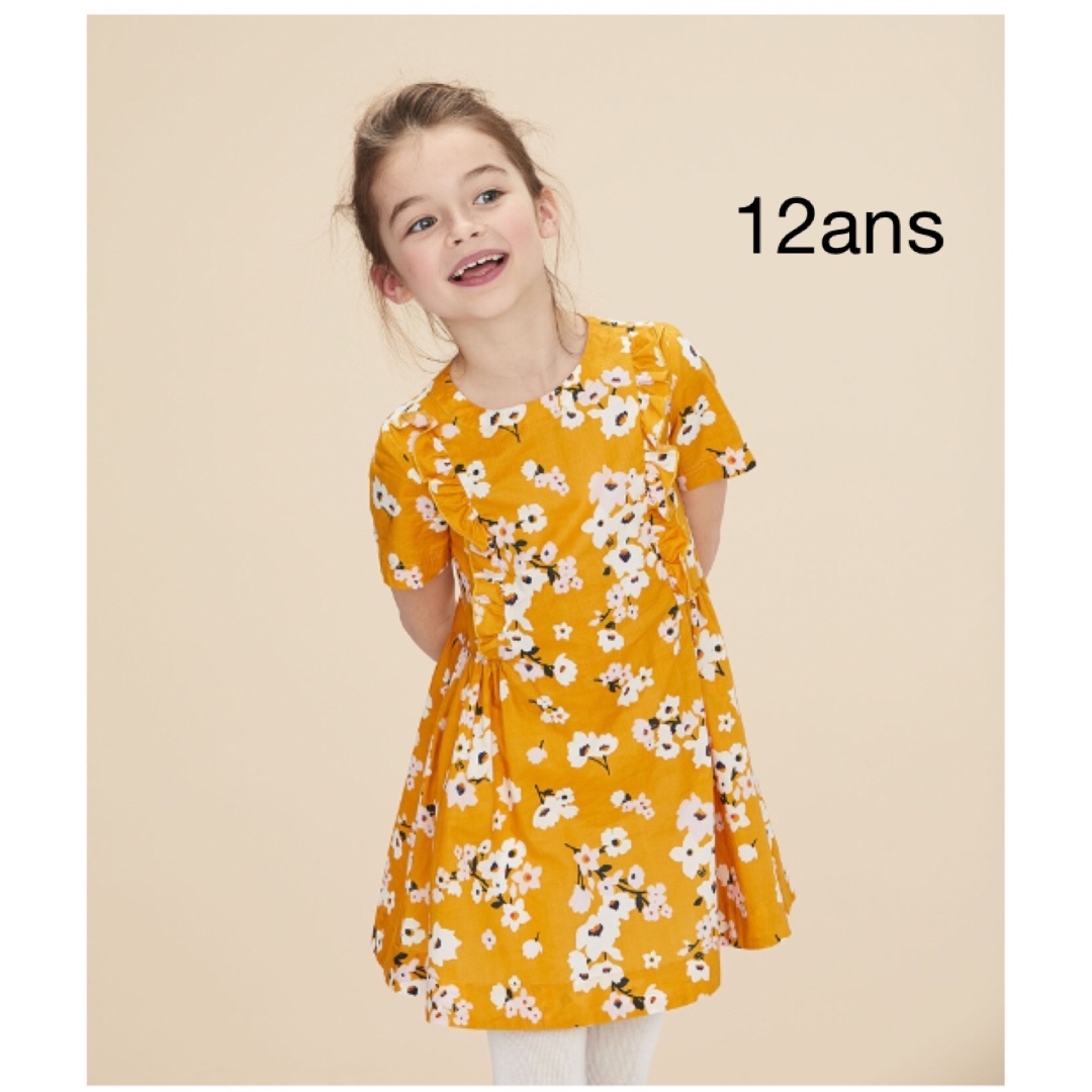 PETIT BATEAU(プチバトー)のプチバトー　フラワープリントワンピース　12ans キッズ/ベビー/マタニティのキッズ服女の子用(90cm~)(ワンピース)の商品写真