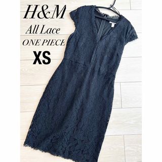 エイチアンドエム(H&M)の美品　H&M　総レース♡ワンピース　Vネック　黒　XS(ひざ丈ワンピース)