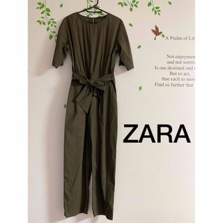 ザラ(ZARA)の☆ZARA☆ザラ　オールインワン(オールインワン)