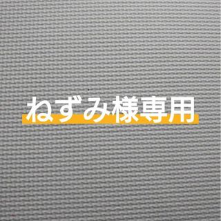 ミキハウス(mikihouse)のmikihouse キッズ甚平(甚平/浴衣)