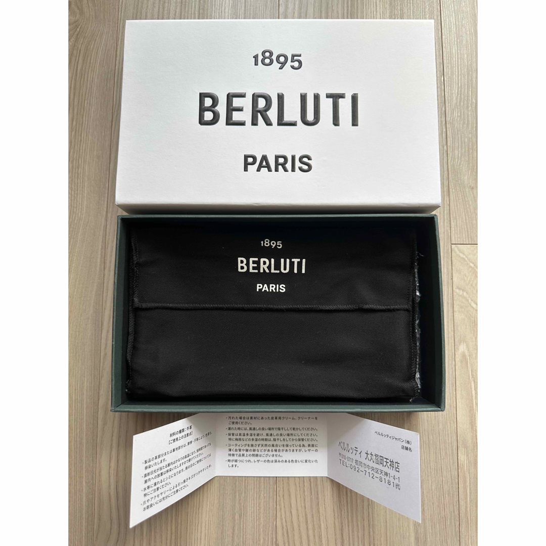 Berluti(ベルルッティ)の特注 ベルルッティ イタウバ  長財布 ゴールデンパティーヌ GREY 人気色 メンズのファッション小物(長財布)の商品写真