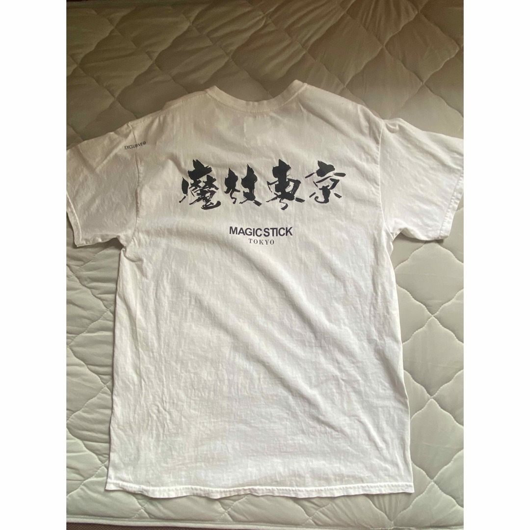 MAGIC STICK(マジックスティック)のmagicstick マジックスティック　Tシャツ メンズのトップス(Tシャツ/カットソー(半袖/袖なし))の商品写真