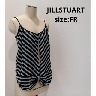 ジルスチュアート(JILLSTUART)のジルスチュアート  ボーダー キャミソール レディース トップス FR ブラック(キャミソール)