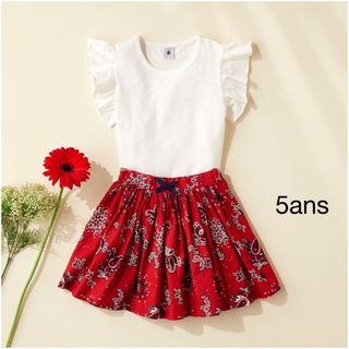 プチバトー(PETIT BATEAU)のプチバトー　バンダナプリントスカート　5ans(スカート)