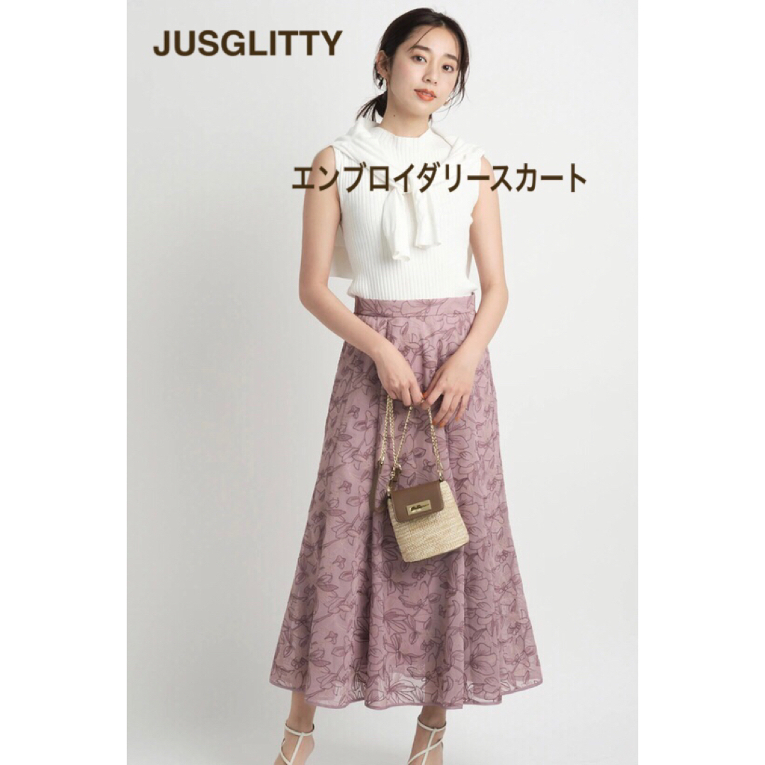 JUSGLITTY - 新品未使用タグ付⭐︎ジャスグリッティー エンブロイ