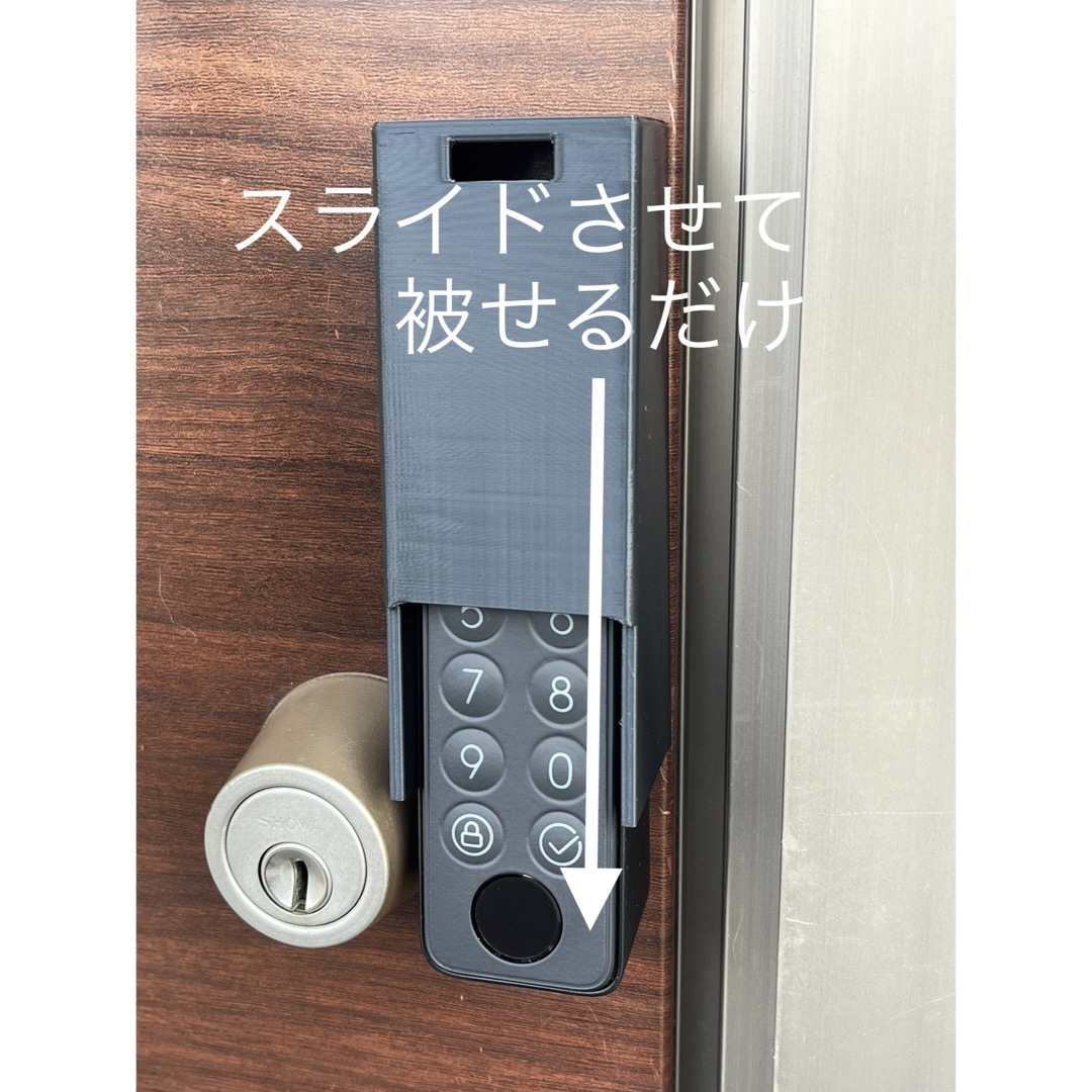 SwitchBot 指紋認証パッド用カバー タッチパッドケースの通販 by kam