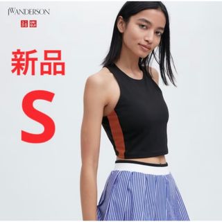 ユニクロ(UNIQLO)の新品　ユニクロ　jw Anderson コラボ　クロップドブラタンクトップ　S(タンクトップ)