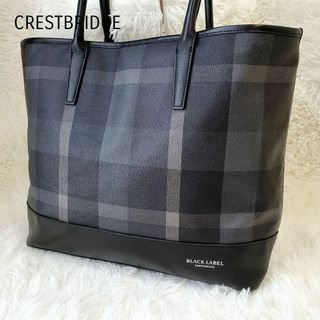 ブラックレーベルクレストブリッジ(BLACK LABEL CRESTBRIDGE)の【極美品】　ブラックレーベルクレストブリッジ　トートバッグ　チェック　pvc(トートバッグ)