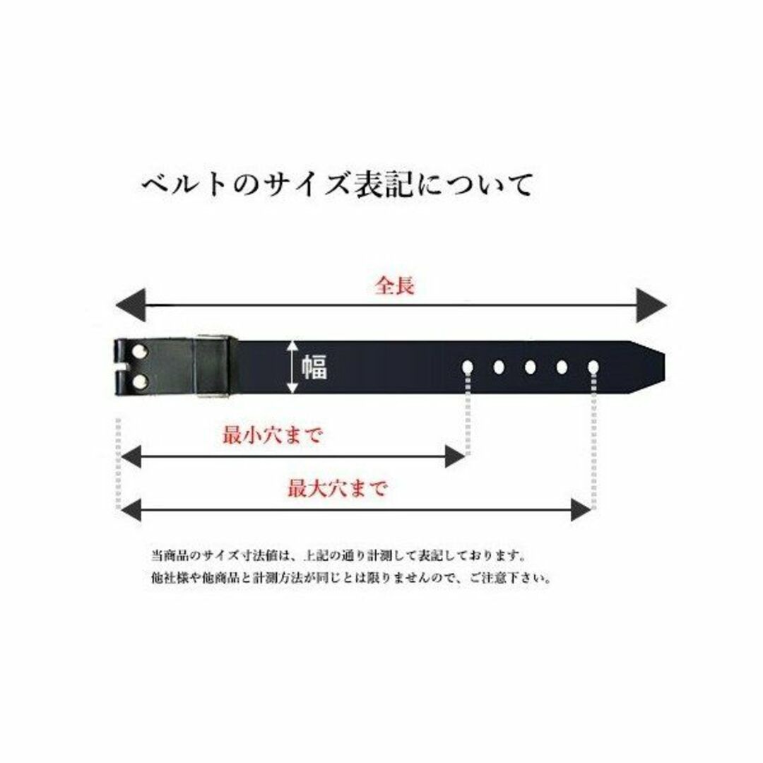 栃木レザーベルト（ネイビー）ウエスタンバックル・ニッケル鍍金