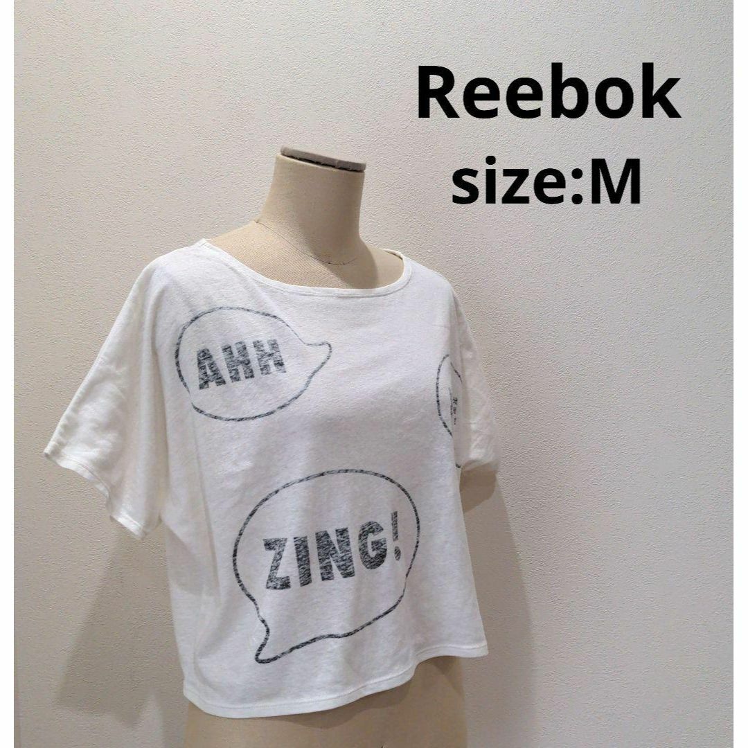 Reebok(リーボック)のリーボック Reebok レディース プリント Ｔシャツ トレーニング ジム レディースのトップス(Tシャツ(半袖/袖なし))の商品写真