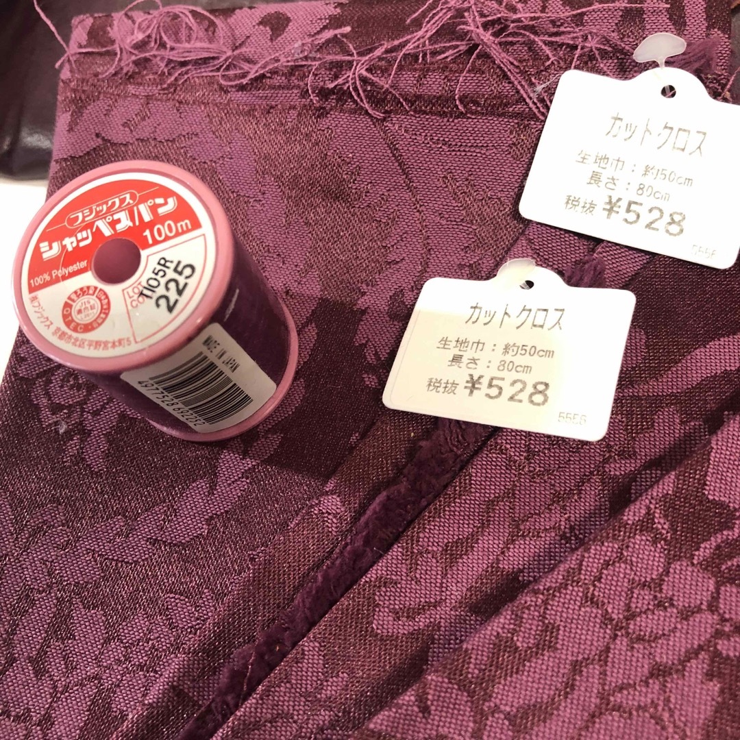 SWANY(スワニー)の鎌倉スワニー オリジナルデザインバッグ 型紙と材料キキッド ハンドメイドの素材/材料(その他)の商品写真