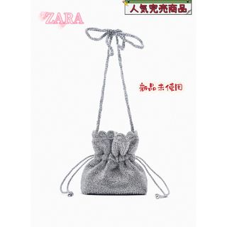 ザラ(ZARA)のZARA メタリックスレッド ミニ バケットバッグ(ショルダーバッグ)