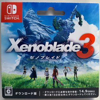 ニンテンドースイッチ(Nintendo Switch)のゼノブレイド３ ダウンロードカード(携帯用ゲームソフト)