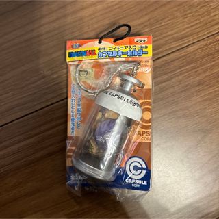 ドラゴンボール　フィギュア入り　カプセルキーホルダー　亀仙人(キーホルダー)