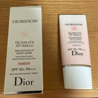 ディオール(Dior)のDior⭐️DIORSNOW スノーUVシールドトーンアップ　50+(化粧下地)