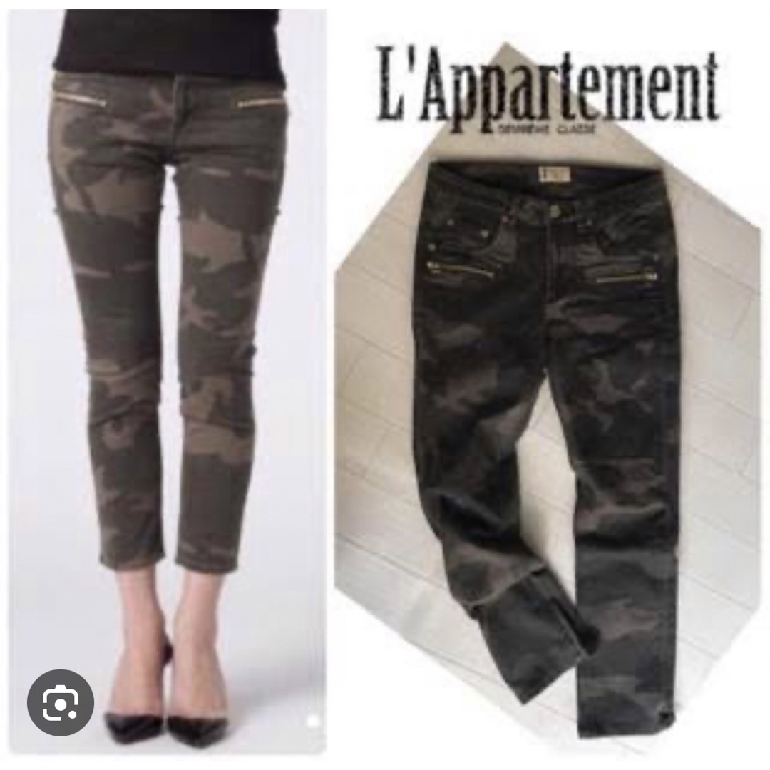 L'Appartement DEUXIEME CLASSE(アパルトモンドゥーズィエムクラス)のアパルトモン　迷彩スキニーパンツ　グレー　36 レディースのパンツ(スキニーパンツ)の商品写真