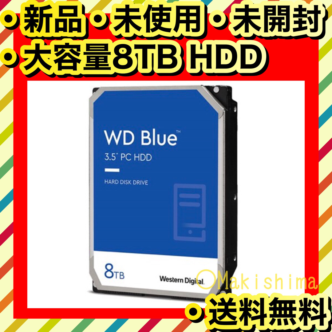 5640rpmインターフェイス新品 WESTERN DIGITAL 80EAZZ 8TB HDD