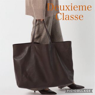 ドゥーズィエムクラス(DEUXIEME CLASSE)の【KALLMEYER/カルメイヤー】トートバッグ☆美品☆ドゥーズィエムクラス(トートバッグ)