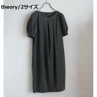 セオリー(theory)のご専用(ひざ丈ワンピース)