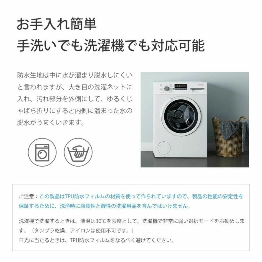 【色: ライトグレー】Vallein 枕カバー 防水 43*63cm 2セット  インテリア/住まい/日用品の寝具(シーツ/カバー)の商品写真