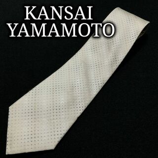 カンサイヤマモト(Kansai Yamamoto)のカンサイヤマモト ドット ライトベージュ ネクタイ A103-V02(ネクタイ)