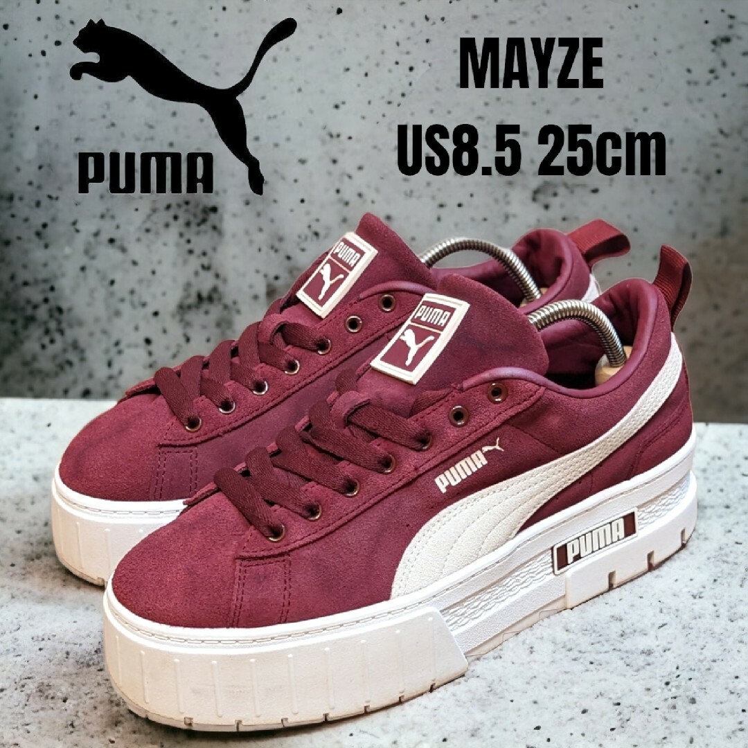 PUMA MAYZE プーマ メイズ 24cm ブラック 厚底スニーカー - スニーカー