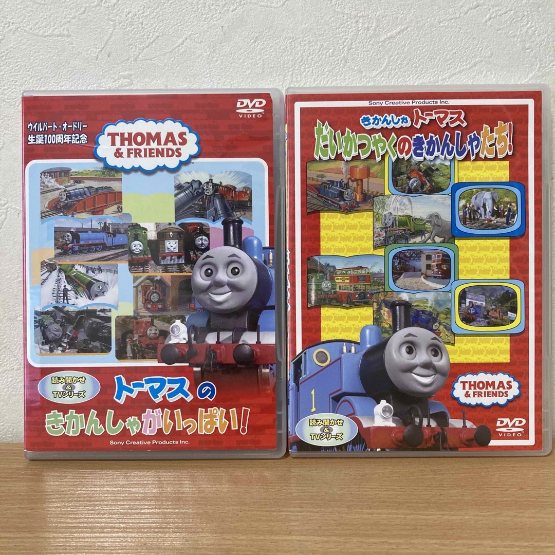 THOMAS(トーマス)のきかんしゃトーマス　 DVD  2本　　きだ エンタメ/ホビーのDVD/ブルーレイ(キッズ/ファミリー)の商品写真