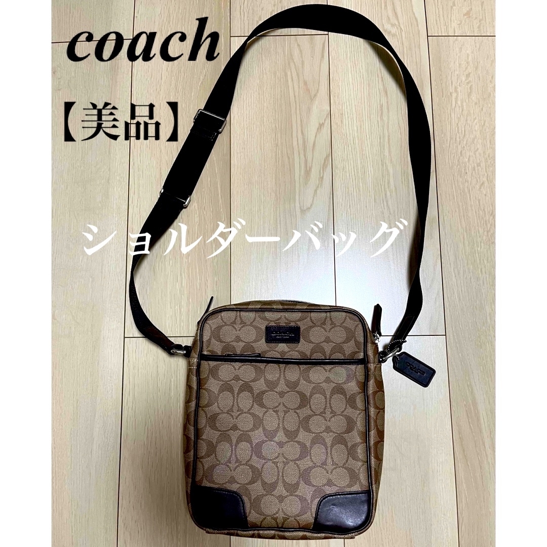 COACH - coach コーチ ショルダーバッグ メンズの通販 by TONCH's shop