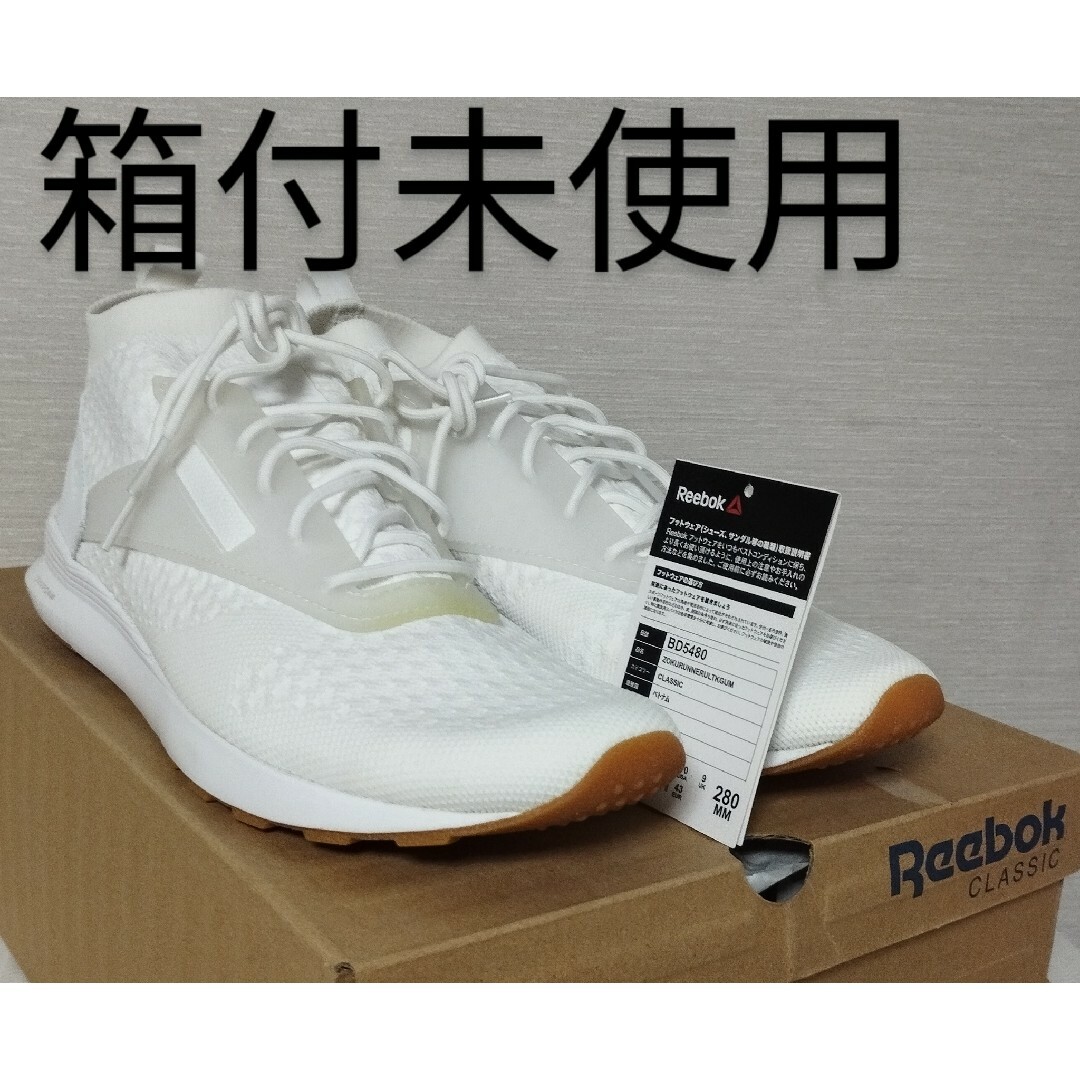 箱付 REEBOK classic ZOKURUNNER 28cm ホワイト