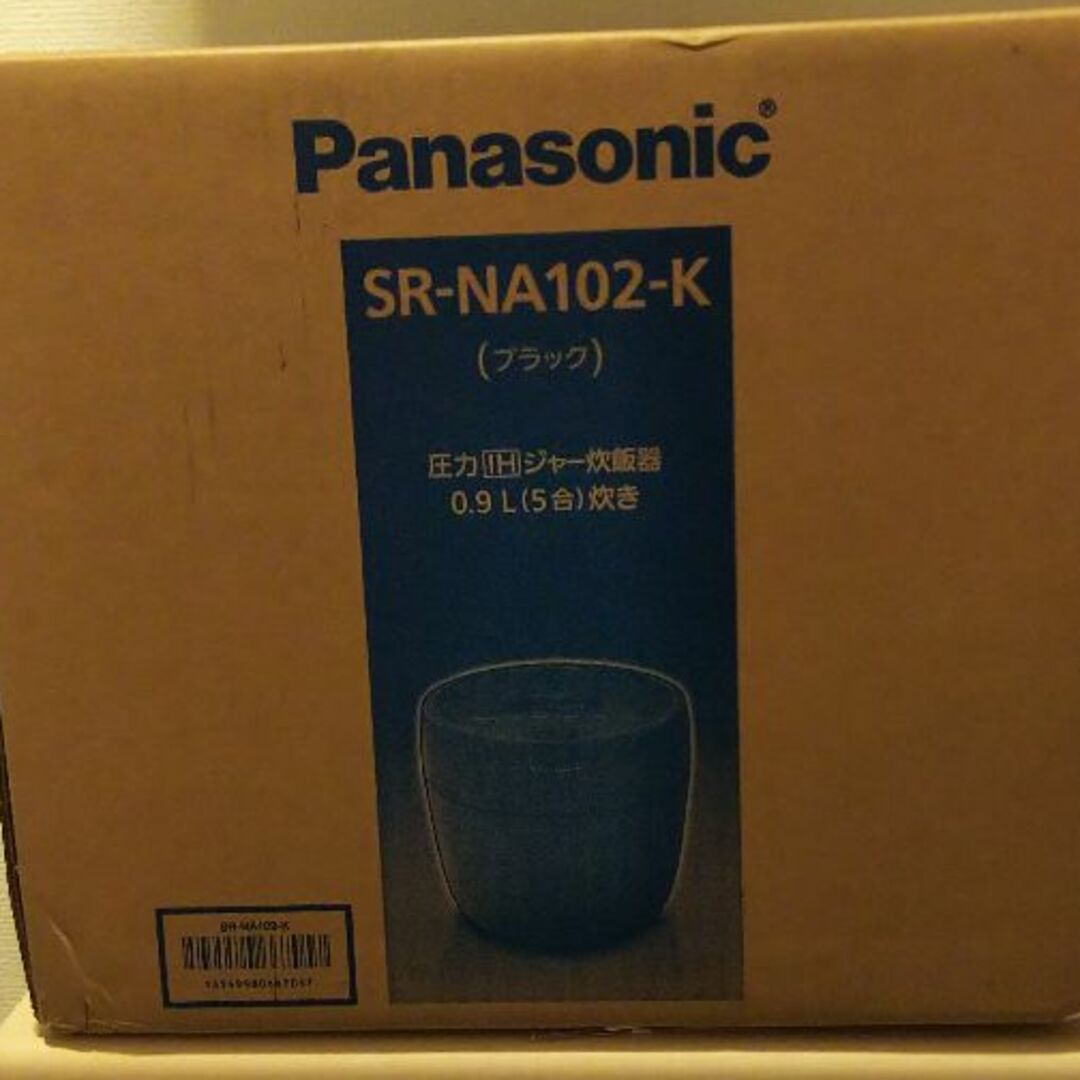 パナソニック 圧力IH炊飯ジャー(5合炊き) SR-NA102-K パナソニック 圧力IH炊飯ジャー(5合炊き) SR-NA102-K