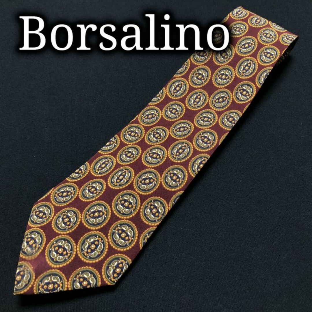 Borsalino(ボルサリーノ)のボルサリーノ 小紋 ワインレッド ネクタイ A103-V08 メンズのファッション小物(ネクタイ)の商品写真