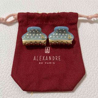 Alexandre de Paris - パリ本店購入 アレクサンドル ドゥパリ【VENDOME