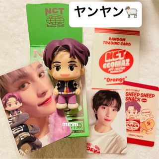 NCT - NCT ヤンヤン CCOMAZ フィギュア&トレカセットの通販 by