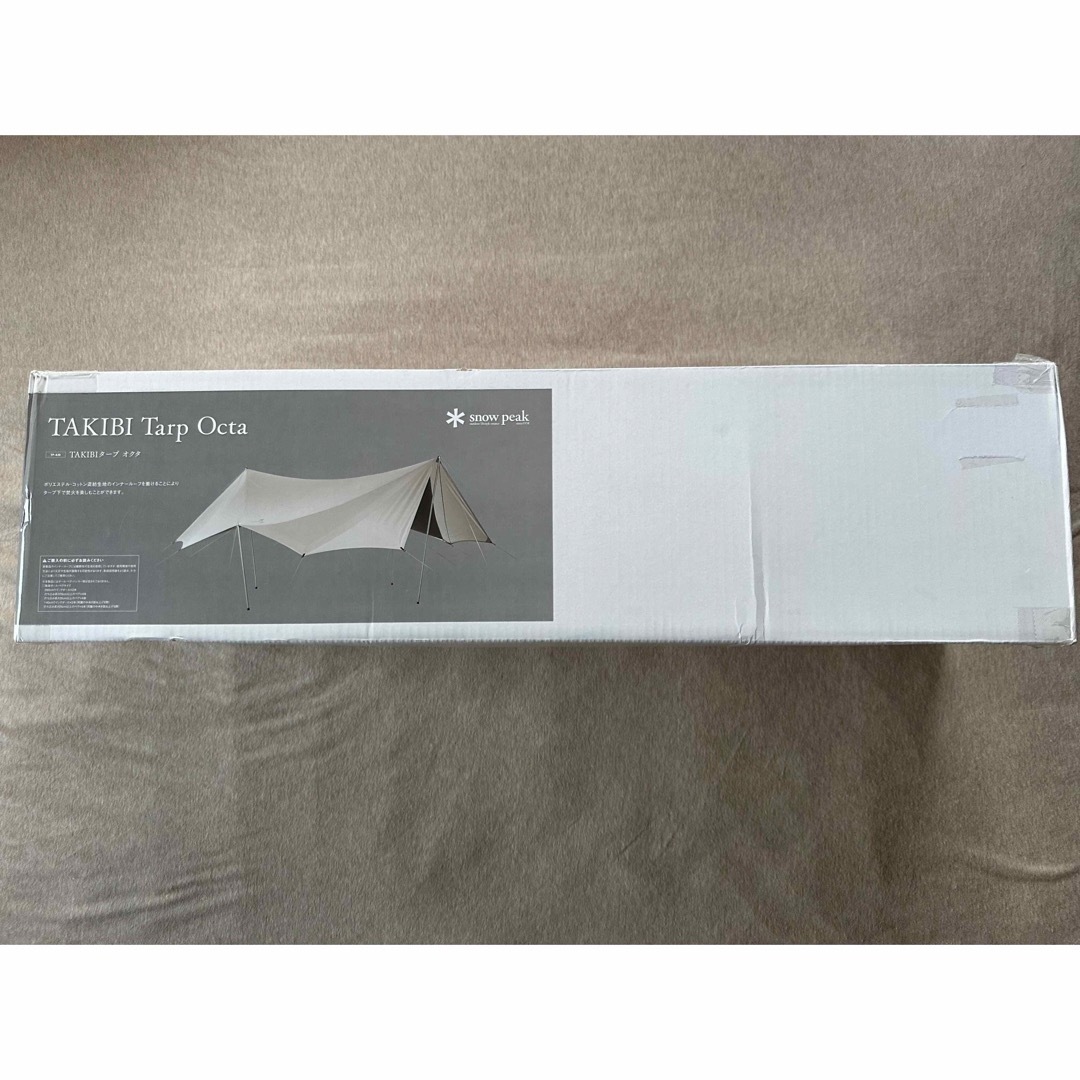 Snow Peak - 新品 スノーピーク TAKIBIタープ オクタ アイボリー Snow