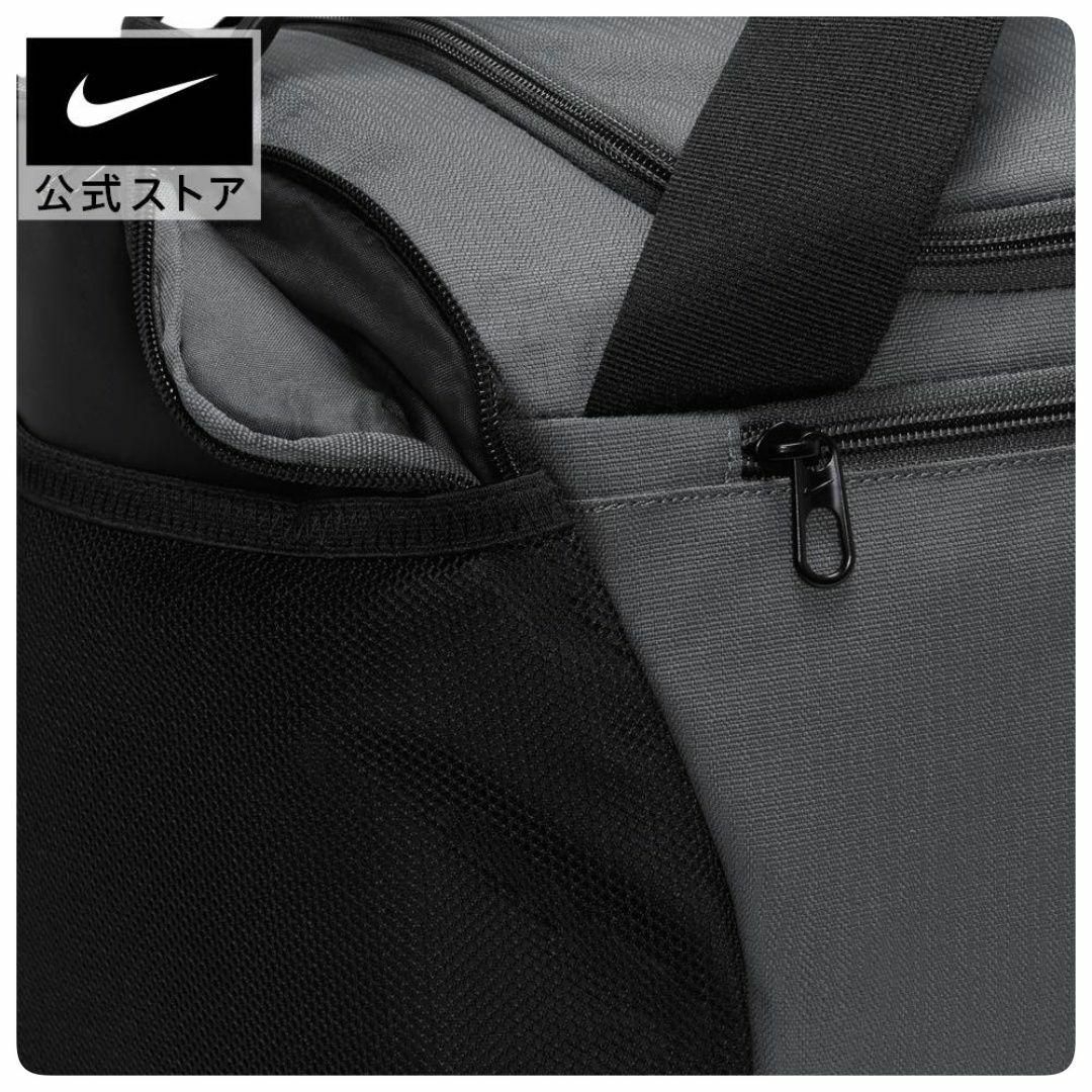 NIKE(ナイキ)のMika様専用品 ブラジリア 9.5 トレーニングダッフルバッグ (S、41L) メンズのバッグ(ボストンバッグ)の商品写真