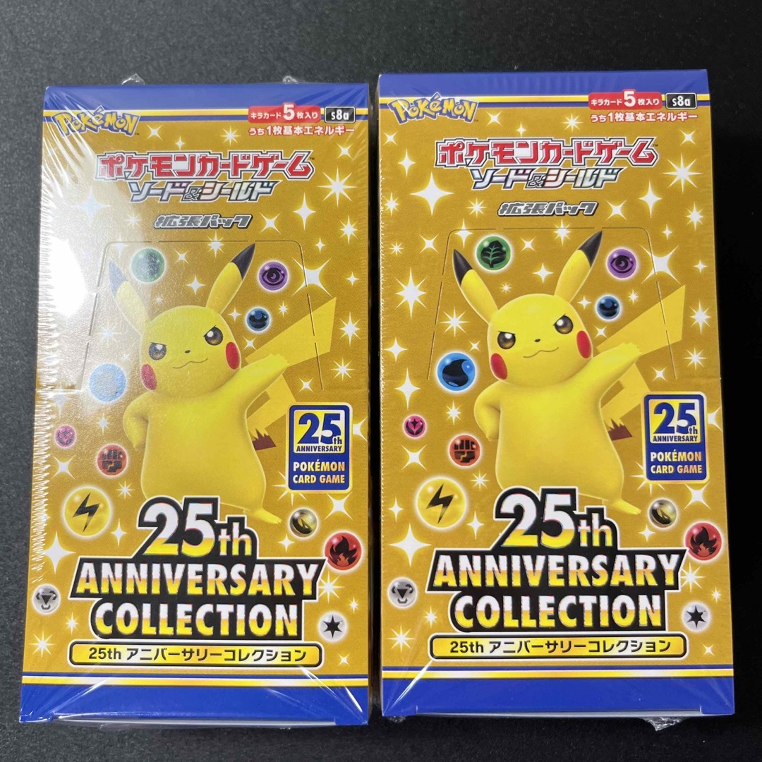 ポケカ 25th ANNIVERSARY COLLECTION 未開封ボックス