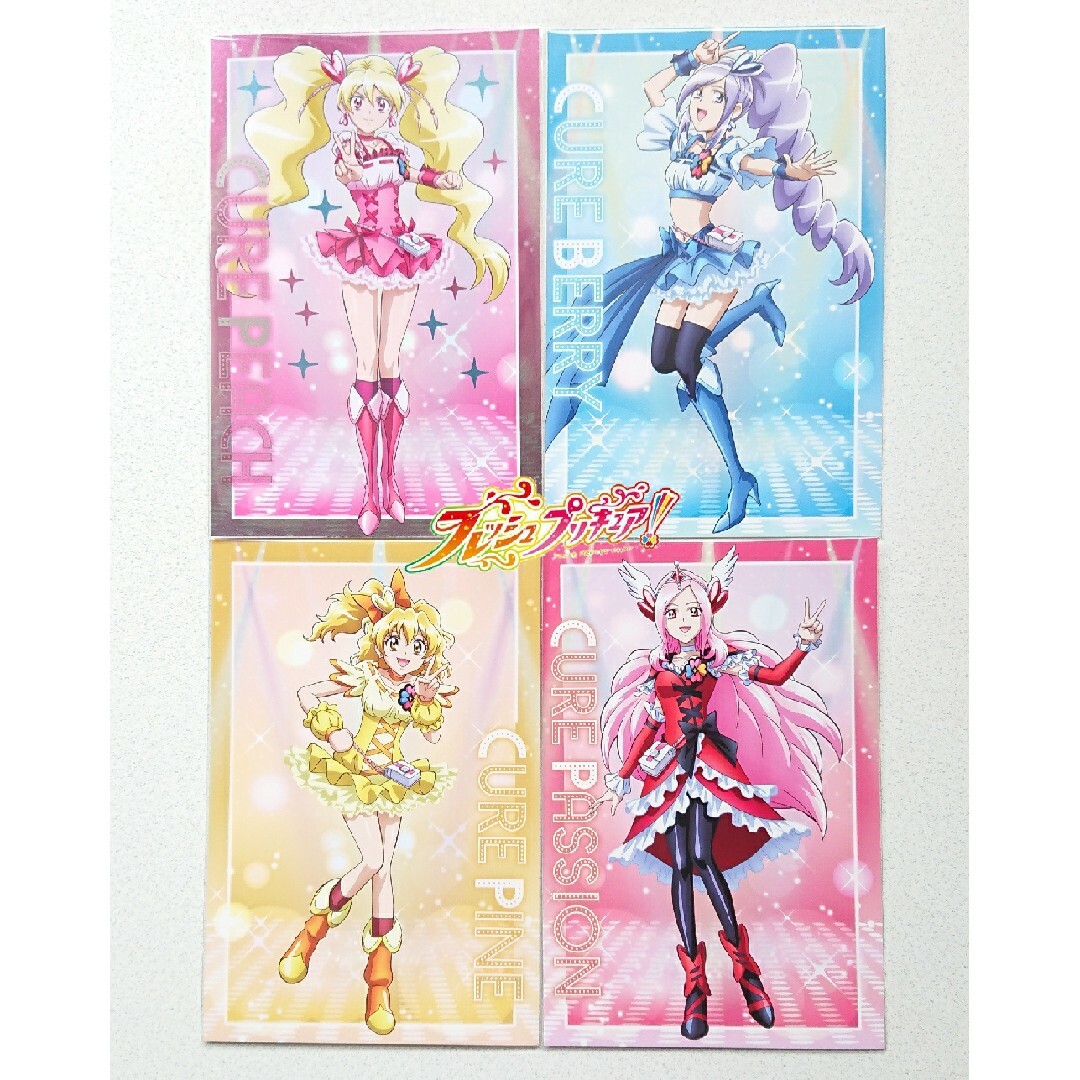 プリキュアオールスターズ 特別ビジュアルポストカードブック プリキュアオールスターズ 特別ビジュアルポストカードブック