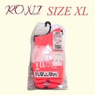 ロニィ(RONI)のZK1 RONI 1 折り返しソックス(靴下/タイツ)