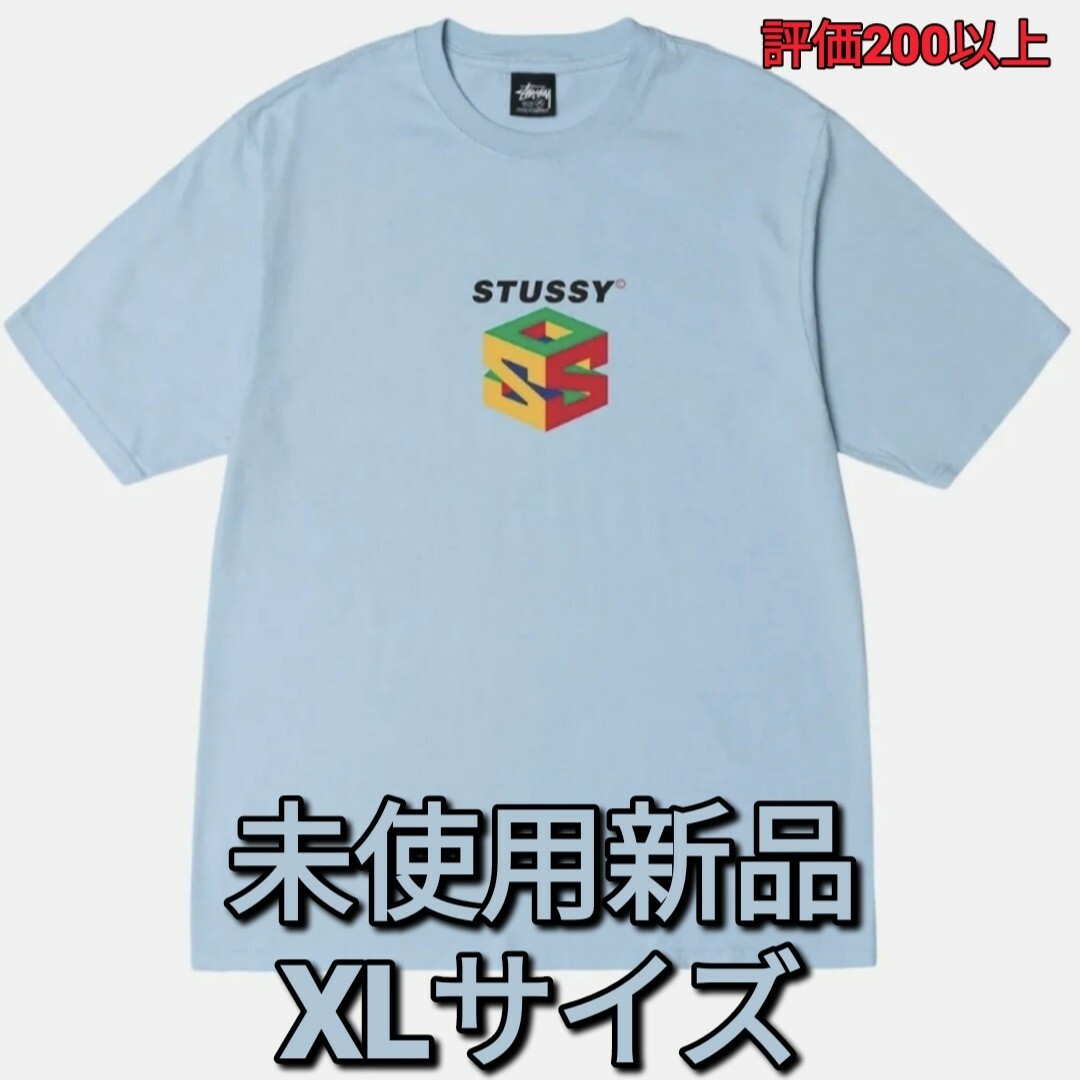 未使用新品 stussy s64 pigment dyed tee