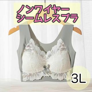 MM/K.♡様　専用　(ブラ)