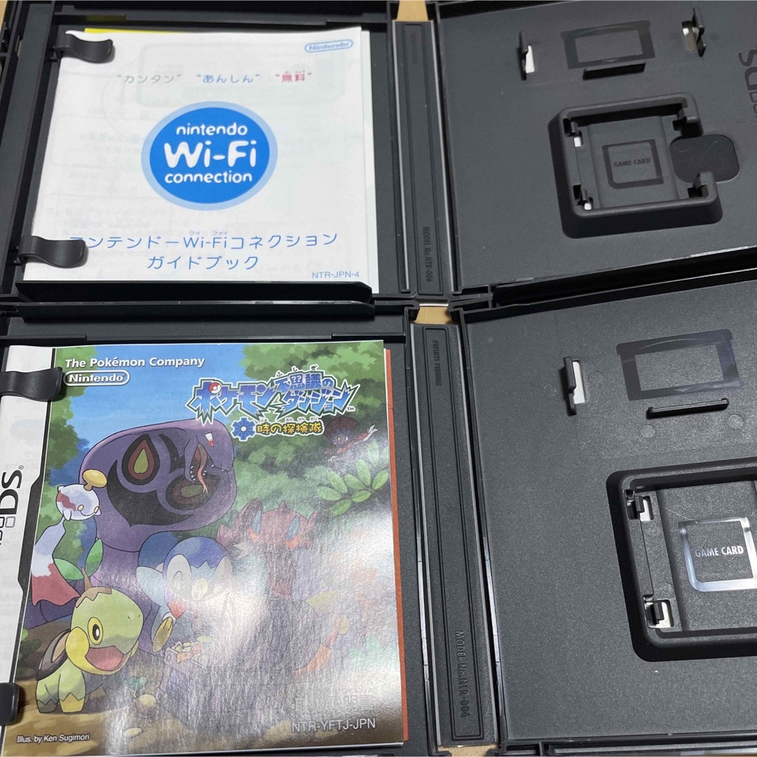ニンテンドーDS - ニンテンドーDSソフト10本セットの通販 by ざえもん
