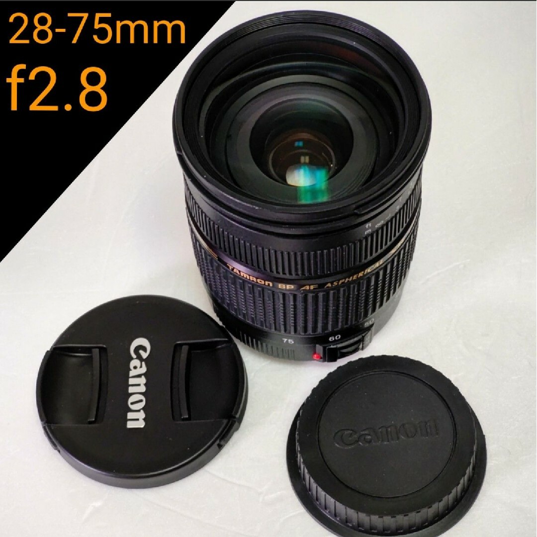 TAMRON SP AF ASPHERICAL XR Di LD [IF] 28 スマホ/家電/カメラのカメラ(レンズ(ズーム))の商品写真