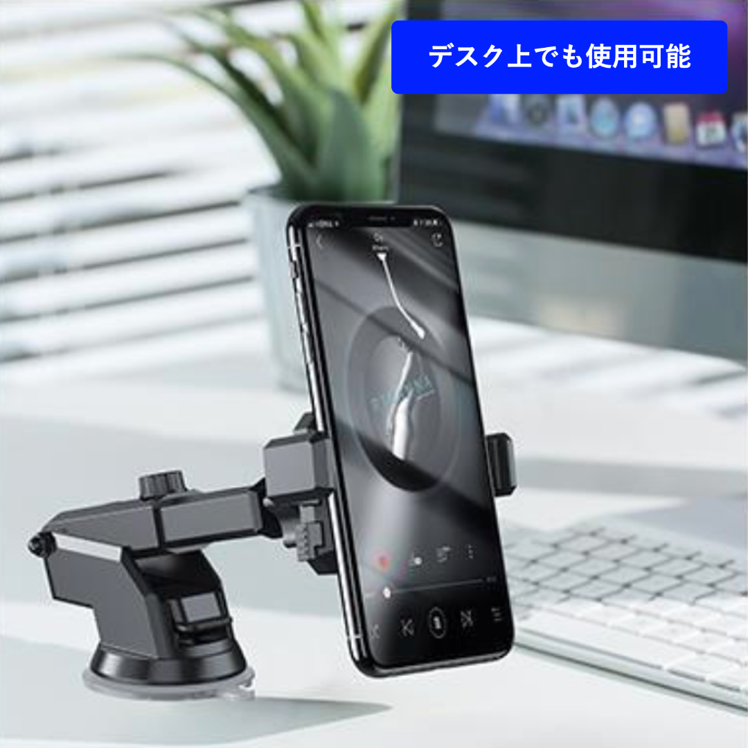 車載スマホホルダー ブラック 吸盤置タイプ スマホ/家電/カメラのスマホアクセサリー(その他)の商品写真