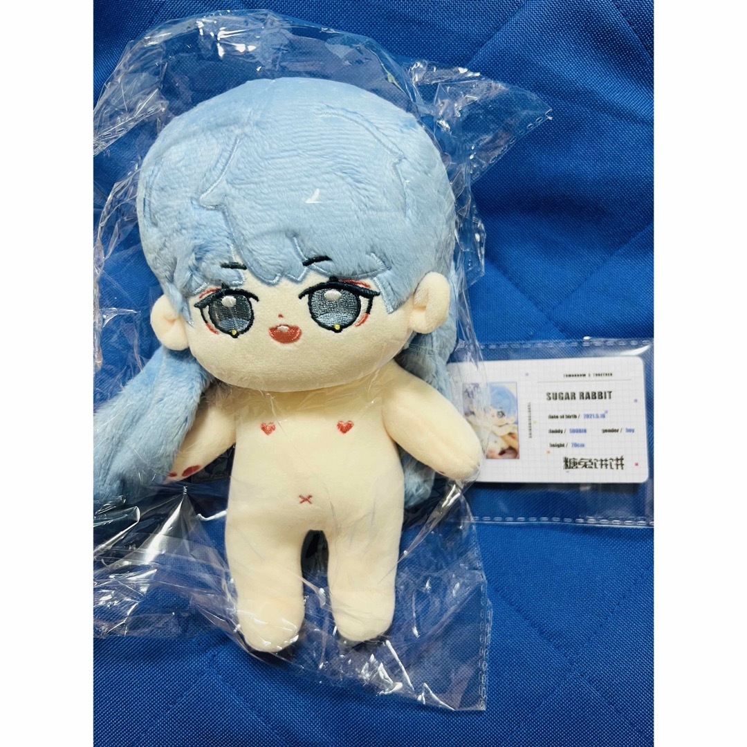国内外の人気が集結 テヒョン スビン TXT マスター ぬい、メモ&シール 国内外の人気が集結 テヒョン スビン TXT マスター ぬい、メモ&シール