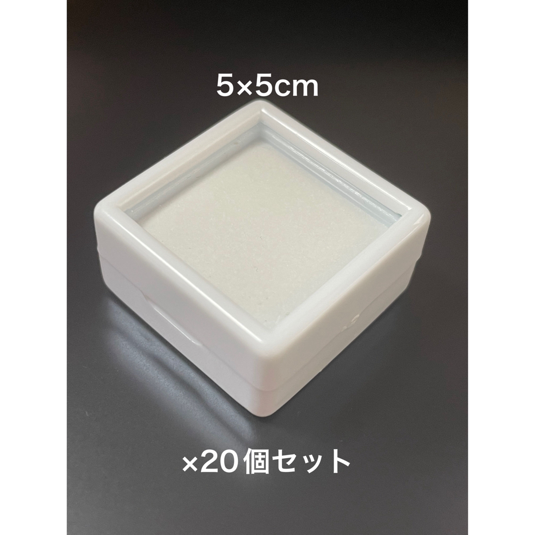 ルースケース　5×5cm 白　20個セット インテリア/住まい/日用品の収納家具(ケース/ボックス)の商品写真