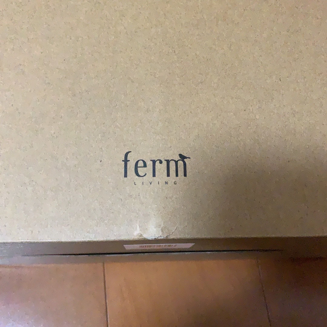 ferm LIVING ツールボックス カシミア ベージュ - インテリア小物