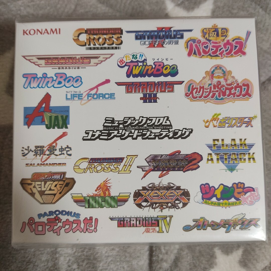 ゲーム・ミュージック) ミュージック フロム コナミアーケード ゲーム・ミュージック) ミュージック フロム コナミアーケード