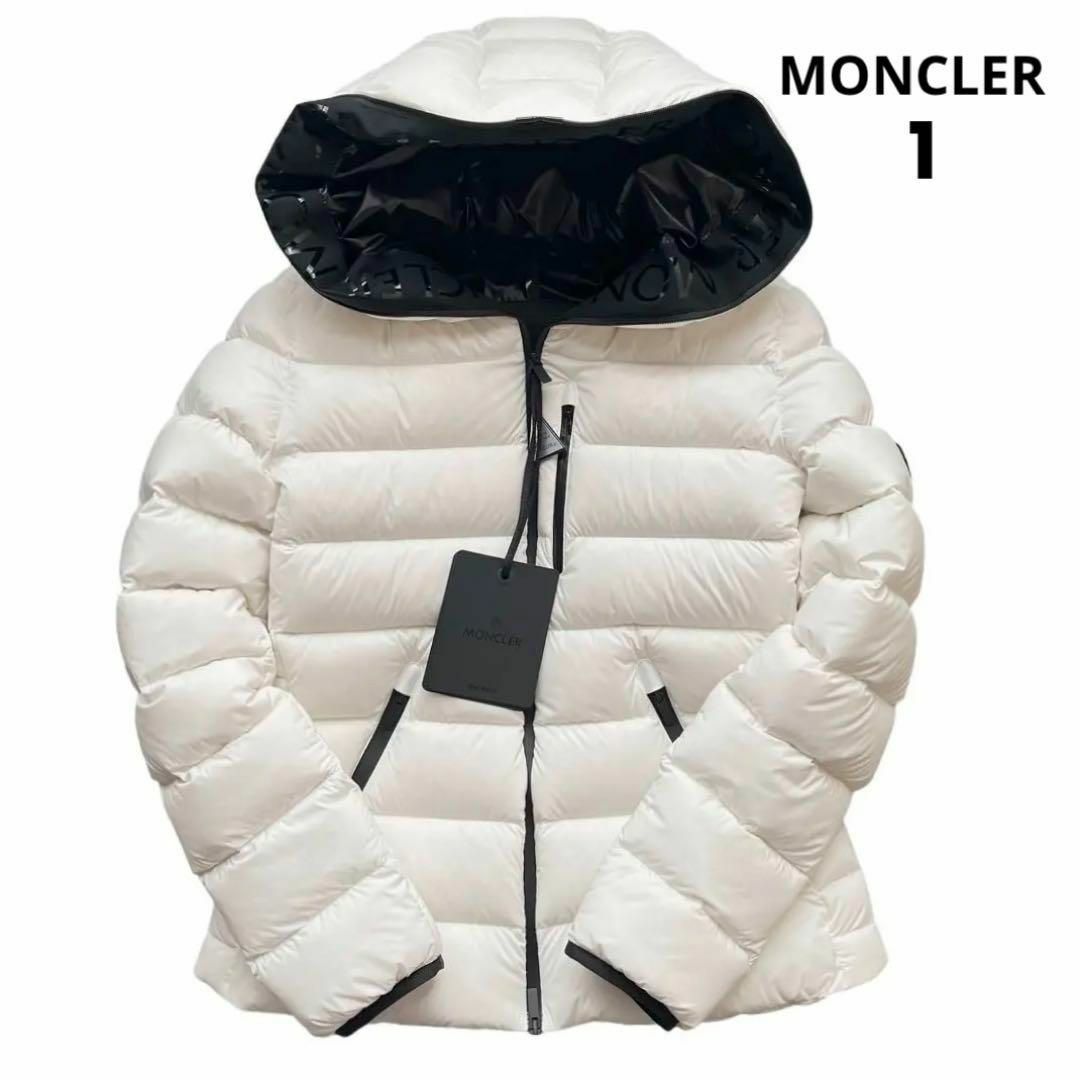 新品未使用 MONCLER モンクレール HERBE エルブダウンジャケット 白