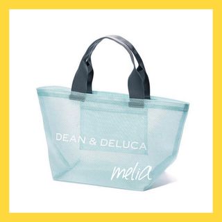 ディーンアンドデルーカ(DEAN & DELUCA)の特別価格！DEAN＆DELUCAメッシュトートバッグ★(トートバッグ)