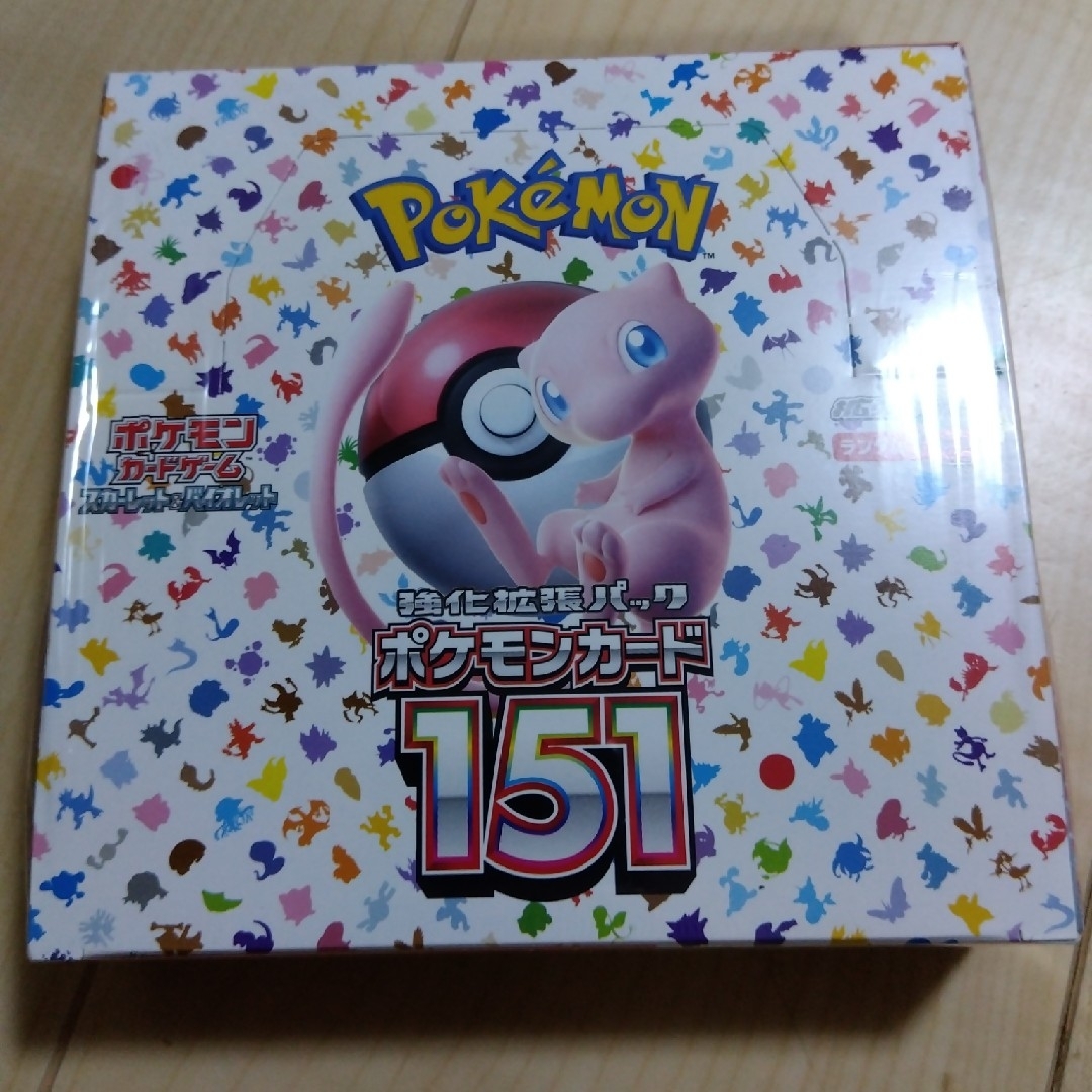 ポケモンカードゲーム　151　ポケカ　スカーレット＆バイオレット